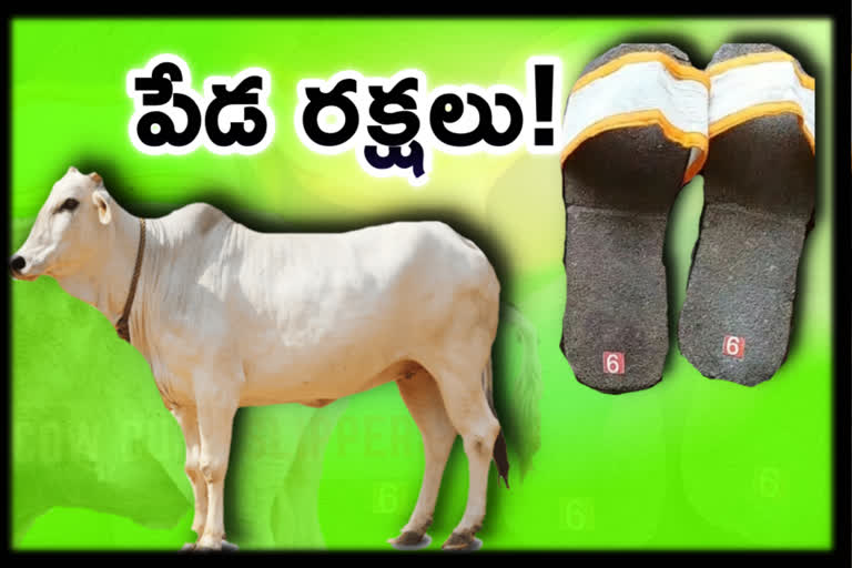 Kolhapur man manufactures footwear using cow dung