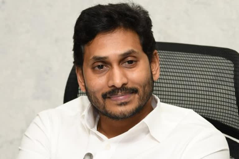 cm jagan on pingai venkanna