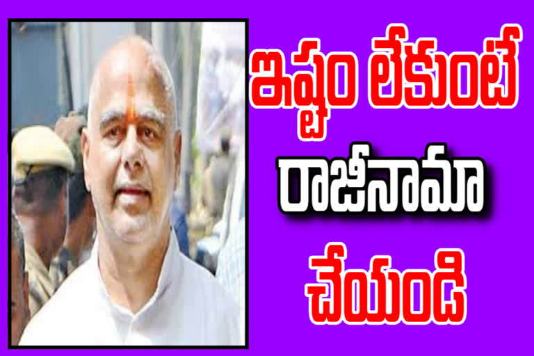 speaker tamminneni seetharam on raghu ram krisha raju