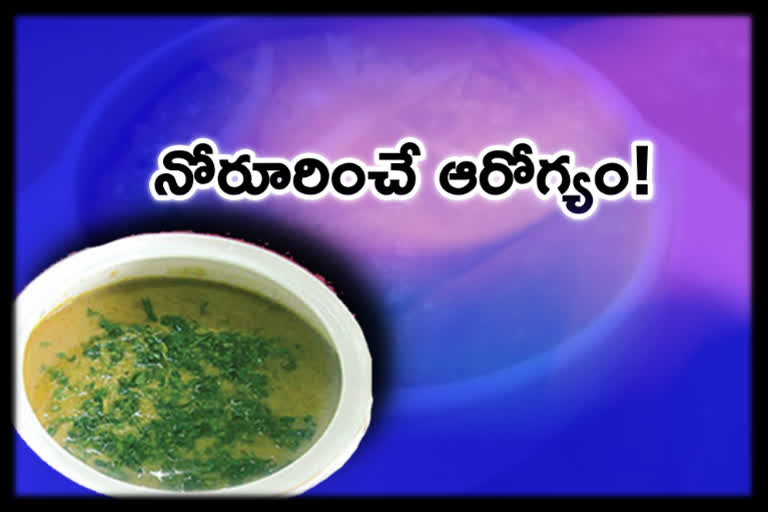 tasty-dhanshak-recipe-in-telugu