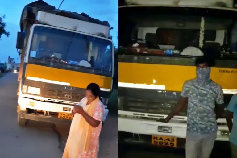 Anganwadi activist brought food items to home