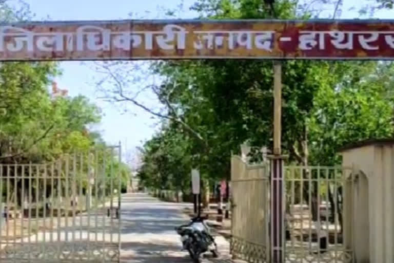 नगर पंचायत कर्मचारी का रिश्वत लेते वीडियो वायरल