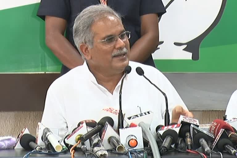 cm bhupesh baghel