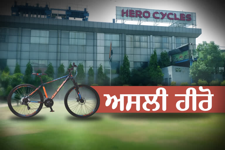 Hero Cycles cancels Rs 900 crore trade deal with China