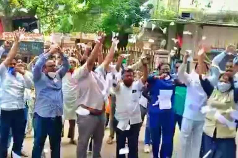 all-party-agitation-against-mahaviran-in-sangli