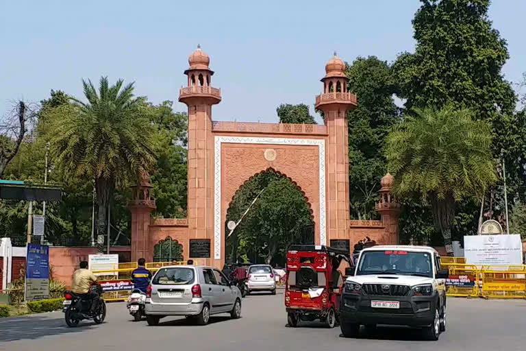 aligarh muslim university