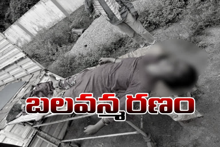 vra wife suicide at patancheru in sangareddy district