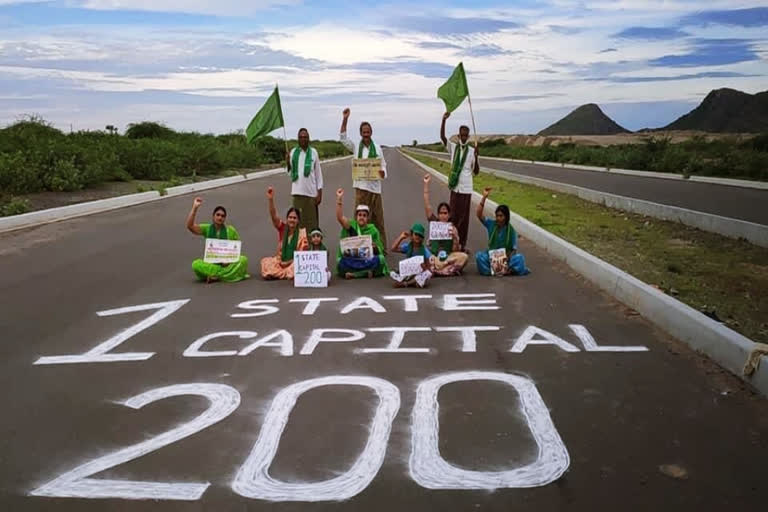 Amaravathi Farmers protest 200th day