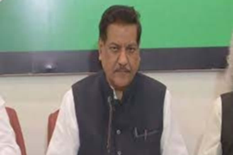 Prithviraj Chavan