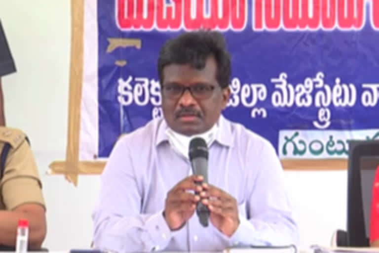 guntur district collector on corona