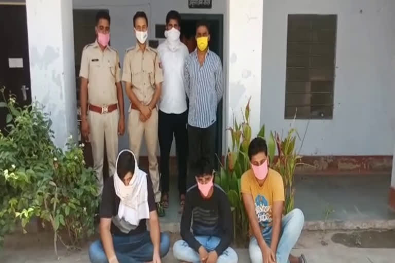 sriganganagar news,  Rajasthan news,  3 smugglers arrested with 5 kg of opium milk,  opium milk,  Opium smuggler arrested