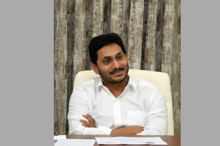 cm ys jagan