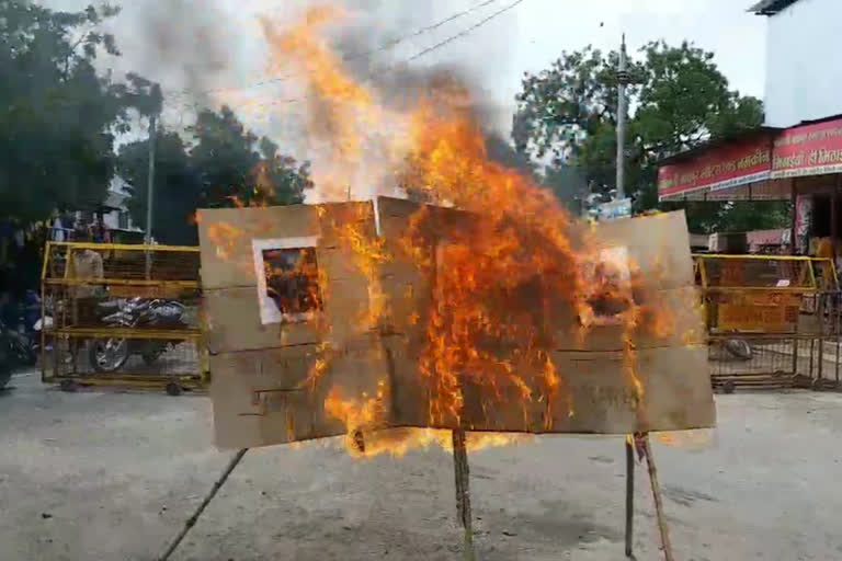 National Karni Sena burnt effigy of MLA and MP in Dewas