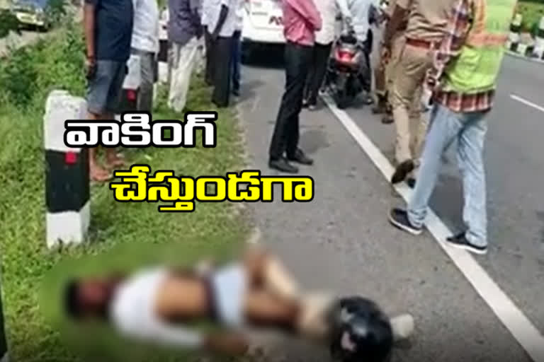 బైక్‌ ఢీ: వాకింగ్‌ చేస్తున్న యువకుడు మృతి