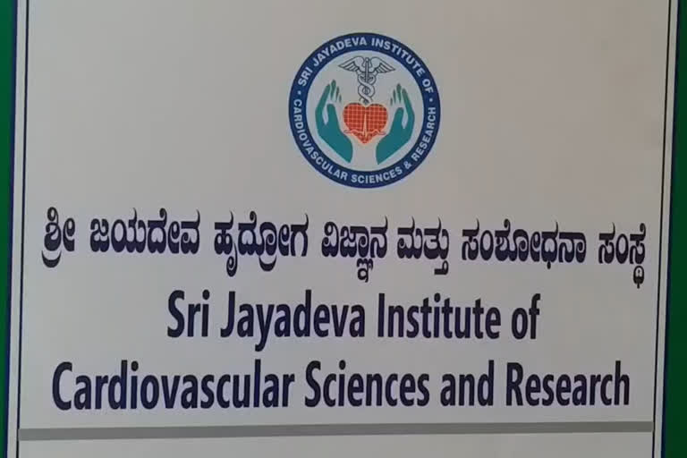 Jayadeva Hospital OPD service open  from July 6