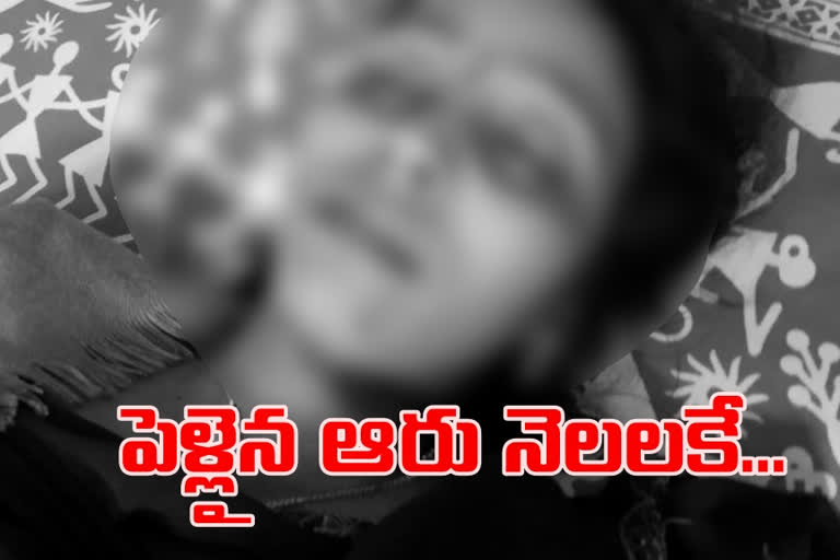 women  suicide in thirupathi with  Disappointed