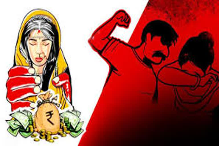 case-filed-against-a-dozen-people-in-different-dowry-cases