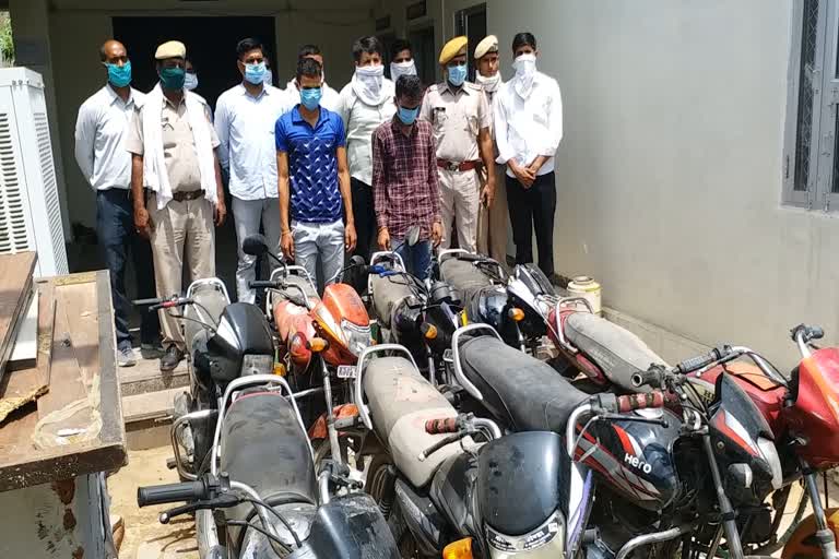 Vehicle thief gang arrested Alwar, वाहन चोर गिरोह गिरफ्तार अलवर