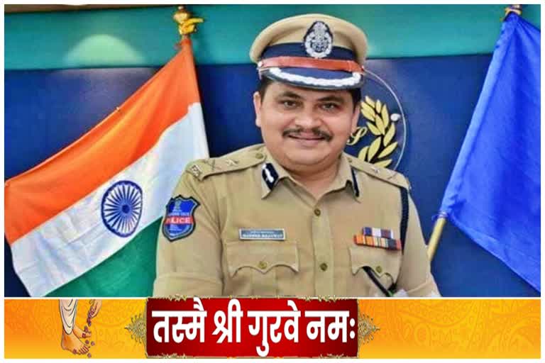 IPS Mahesh Bhagwat