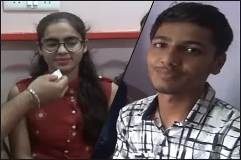 Two students from Shahdol in the merit list of the state