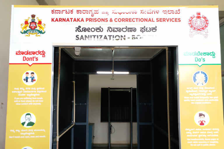 State's first sanitizer booth in Shimoga Central Prison ready to Work