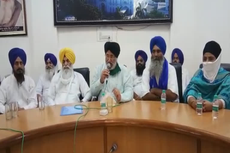 Daljit Cheema held a meeting with the new circle presidents