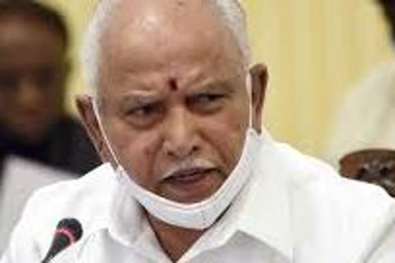 B S Yediyurappa, CM,  Karnataka