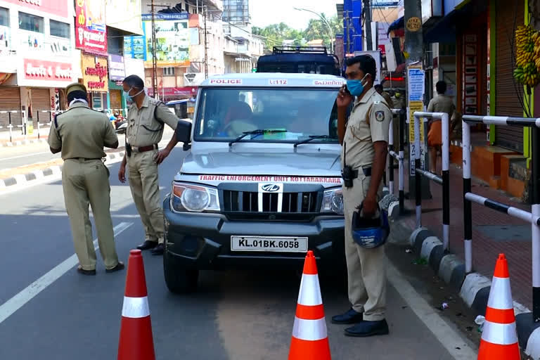 lock down violation in kollam  kollam news  ലോക്ക് ഡൗണ്‍ ലംഘനം  കൊല്ലം വാര്‍ത്തകള്‍