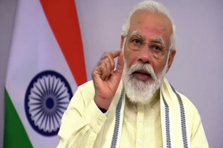 new techonlogy to be intoduced in agriculture sector:modi