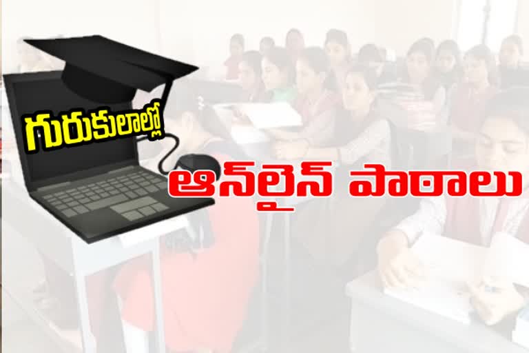 telangana educational news