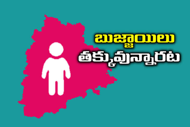 telangana