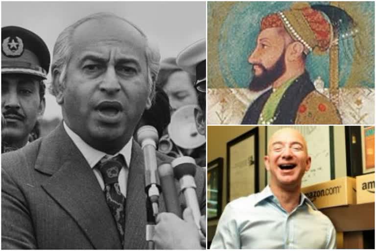 July 5: Pakistan overthrows Zulfikar Ali Bhutto