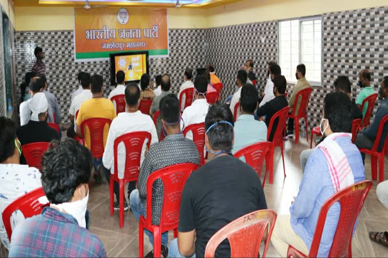 PM and bjp president talked with party workers through video conferencing in jamshedpur