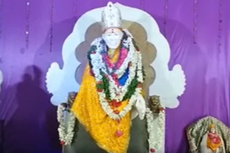 guru poornima Worshiped at saibaba temples sangareddy