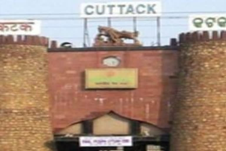 Cuttack Municipal Corporation