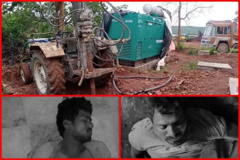 two labours dead with current shock in factory at ananthapur