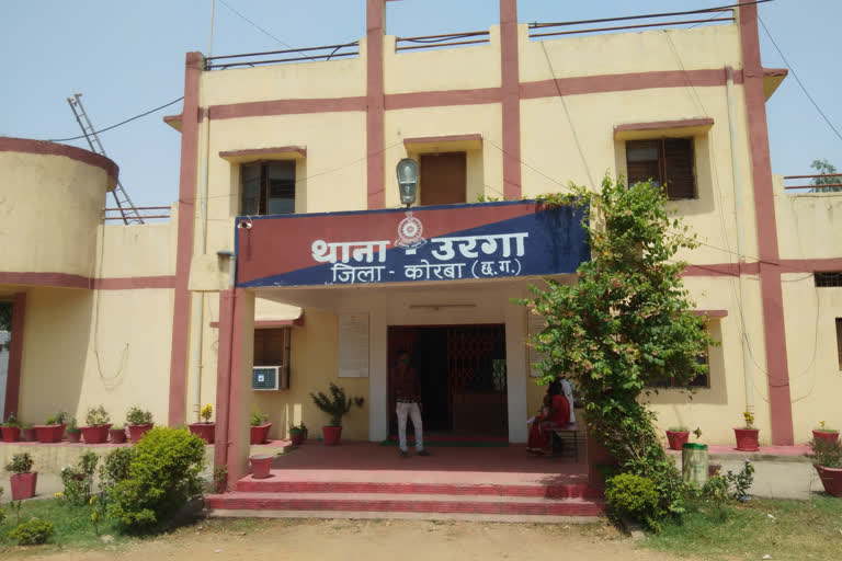 police station