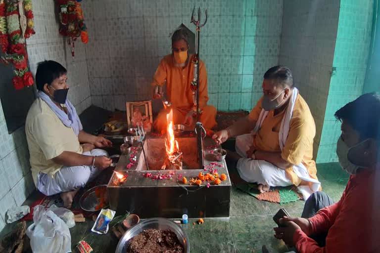 Guru Purnima celebrated in Bhiwani