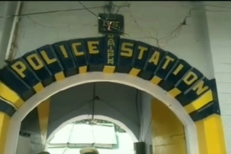 Nadaun police station