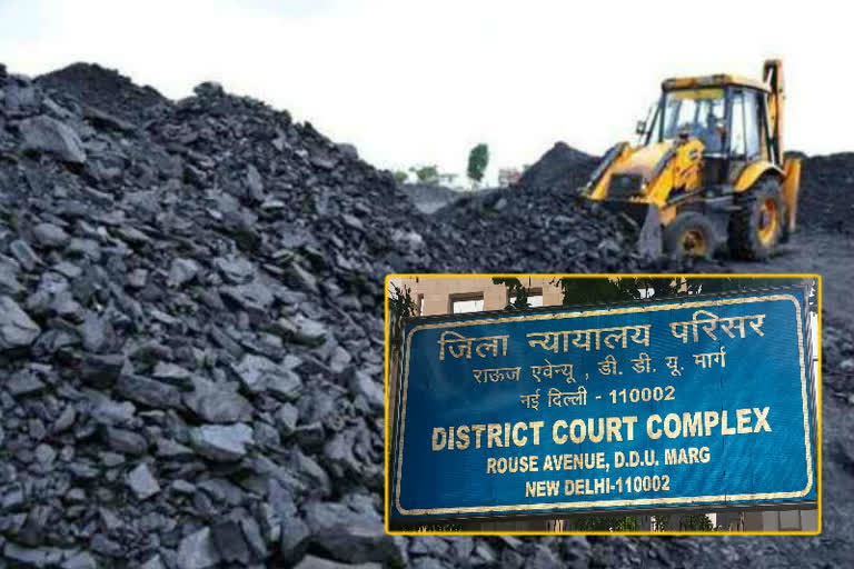 ers implemented for officers in coal india in dhanbad