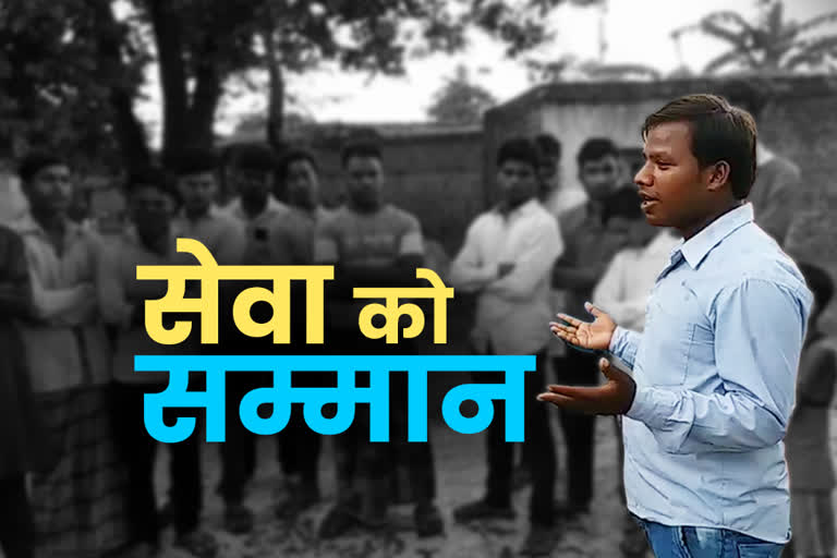 Neeraj Murmu of  giridih receives Diana Award, Child labor in Giridih, Neeraj Murmu fight against child labor in Giridih, गिरिडीह के नीरज मुर्मू को मिला डायना अवार्ड, गिरिडीह में बाल मजदूरी, गिरिडीह में बाल मजदूरी के खिलाफ लड़े नीरज मुर्मू