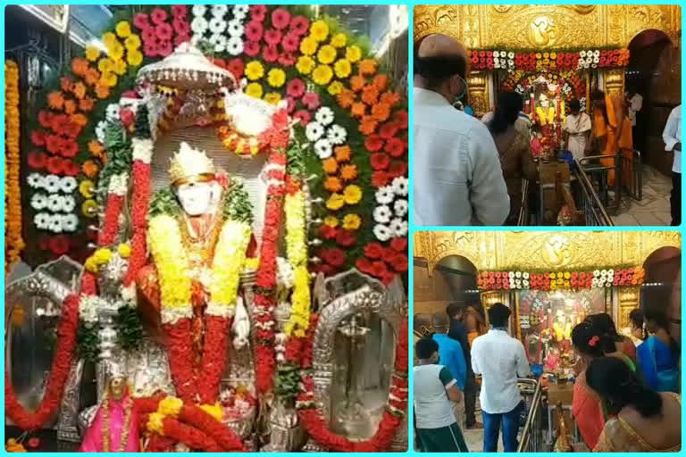 gurupournami celebrations in naidupeta