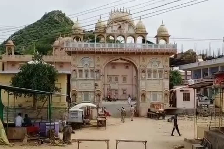 जयपुर समाचार, jaipur news