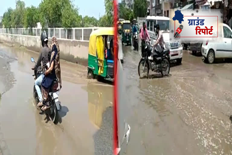 burari water logging issue