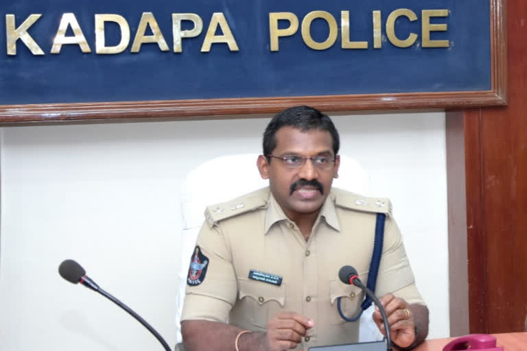 kadapa dst sp video conference with dst poilce about corona