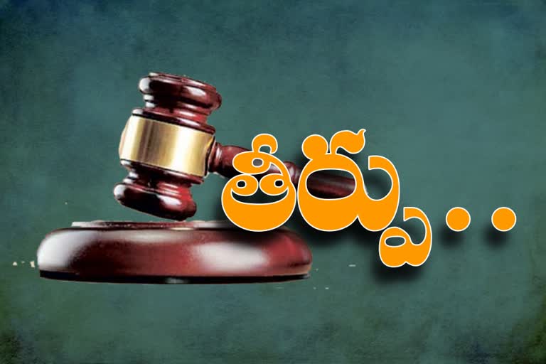 consumer forum judgment on loostng documents  in bank