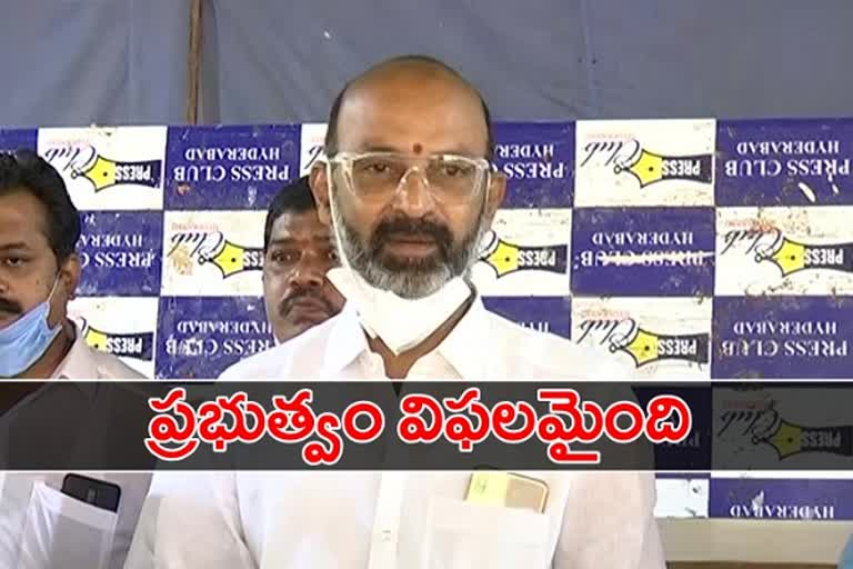 bjp state president bandi sanjay fire on telangana government for negligence on corona  in hyderabad