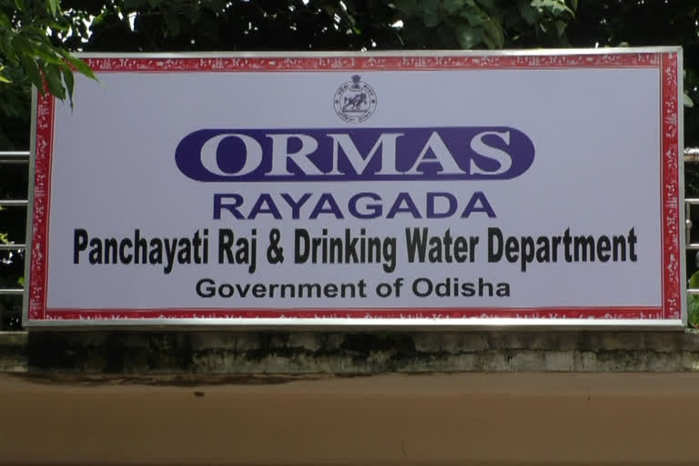 rayagada latest news, ormas office in rayagada, mangoes wasted in ormas, mangoes wasted in rayagada, ରାୟଗଡା ଲାଟେଷ୍ଟ ନ୍ୟୁଜ୍‌, ରାୟଗଡାରେ ଓରମାସ କାର୍ଯ୍ୟାଳୟ, ଓରମାସରେ ଆମ୍ବ ନଷ୍ଟ, ସରକାରକା ମାଲ ଦରିଆ ମେ ଡାଲ, ରାୟଗଡାରେ ଆମ୍ବ ନଷ୍ଟ