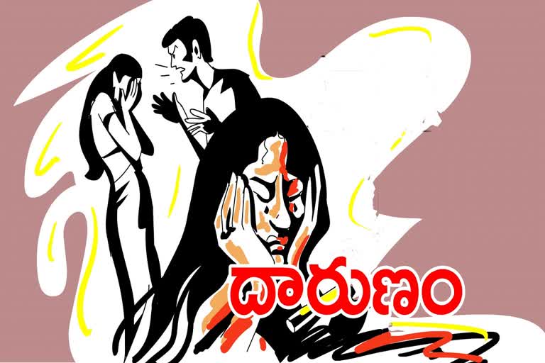 rape on mother and daughter in hyderabad