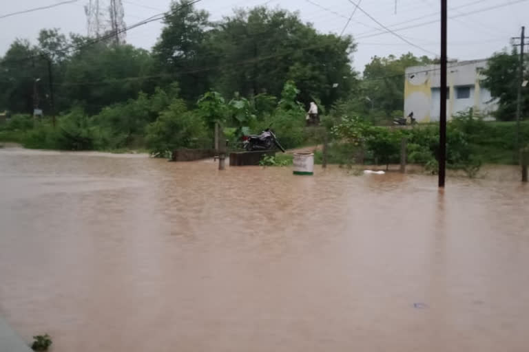 Waterlogging from rain water